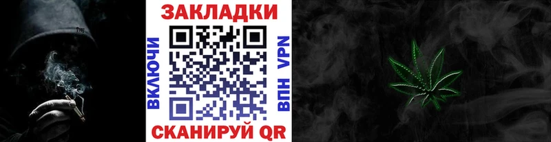 Магазин наркотиков Высоцк ГАШИШ