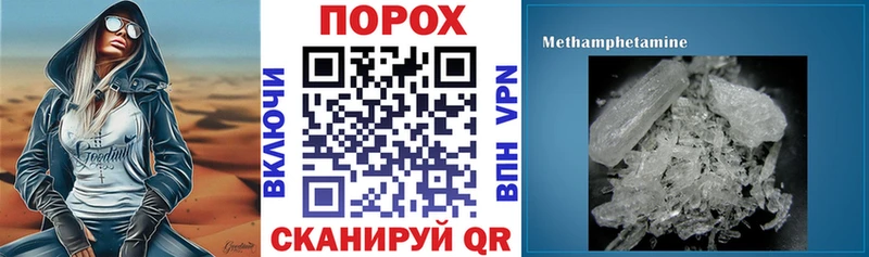 наркота  Высоцк  АМФЕТАМИН 98% 