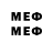 МЕТАДОН methadone Ludmilla