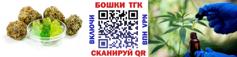 даркнет сайт  Высоцк  Cannafood конопля 