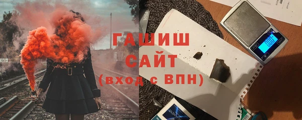 таблы Бронницы
