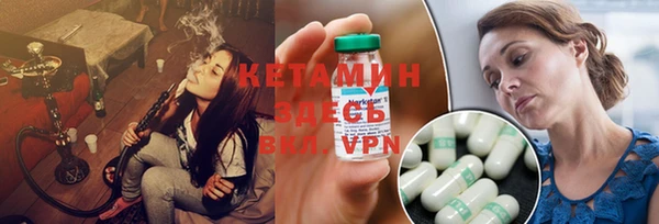 дурь Бородино