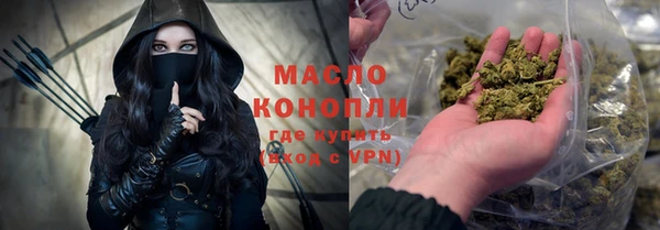 таблы Бронницы