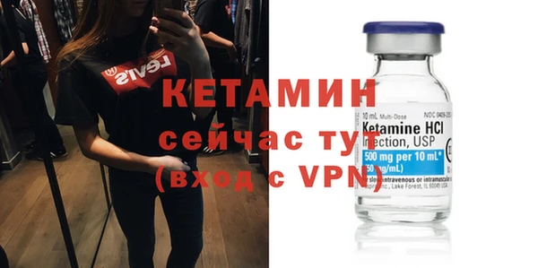 ECSTASY Белоозёрский