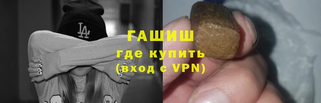 дурь Бородино