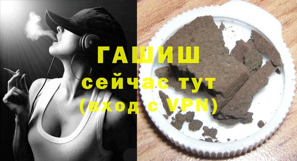 дурь Бородино