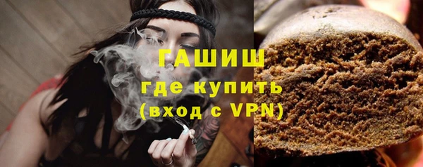 2c-b Бугульма