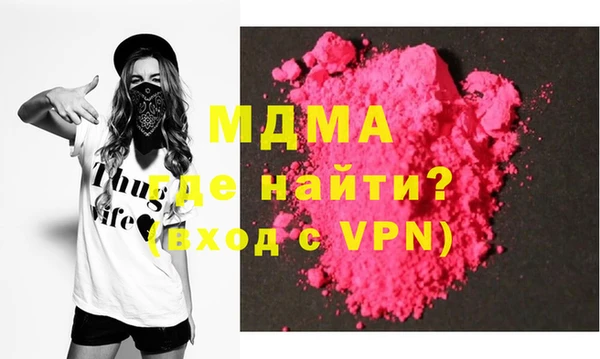 2c-b Бугульма