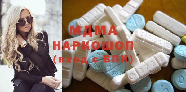 дурь Бородино