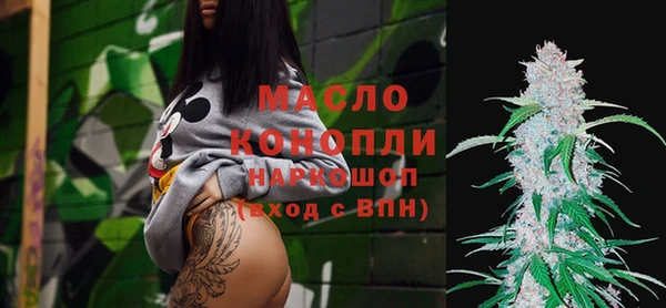 дурь Бородино