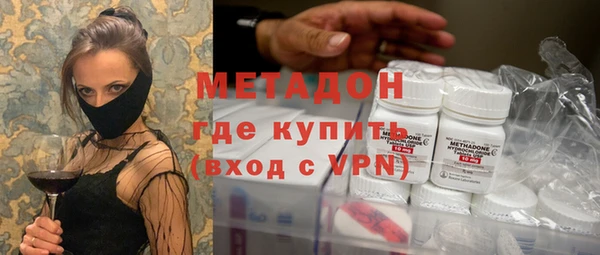таблы Бронницы