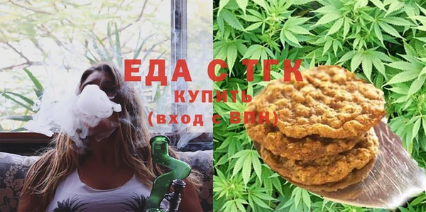 дурь Бородино