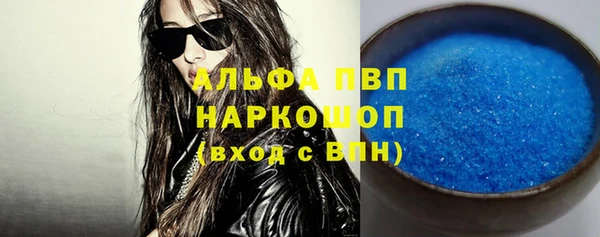 2c-b Бугульма