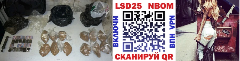 цены   Высоцк  Лсд 25 экстази кислота 