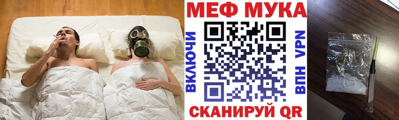 МЯУ-МЯУ мяу мяу Высоцк