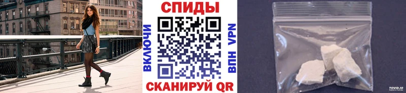 Метамфетамин мет  мориарти формула  Высоцк 