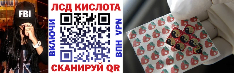 купить наркотики сайты Высоцк Марки NBOMe 1,8мг