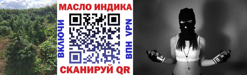 ТГК концентрат  Высоцк 