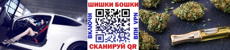 Марихуана планчик  Высоцк 